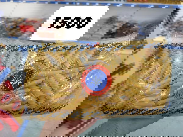 معكرونه بوري Image 1 Preview