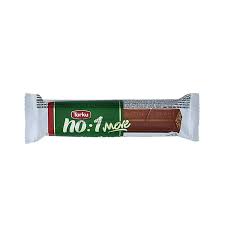 نمبر ون خضراء Preview Image