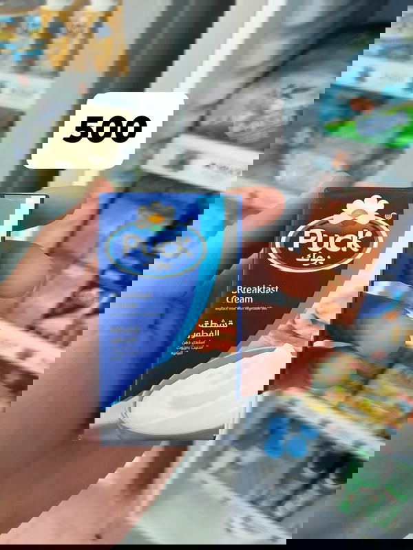 قشطة بوك Image 1 Preview