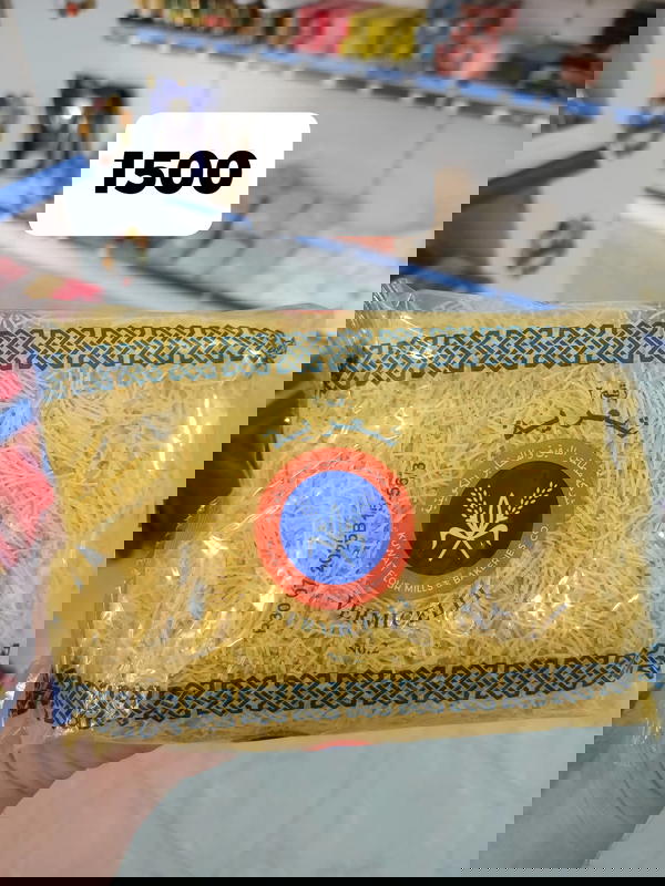 شعريه وسط Image 1 Preview