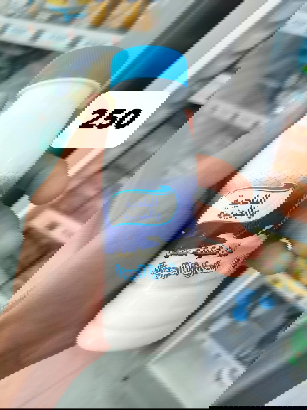 شنينه بطل صغير  Preview Image