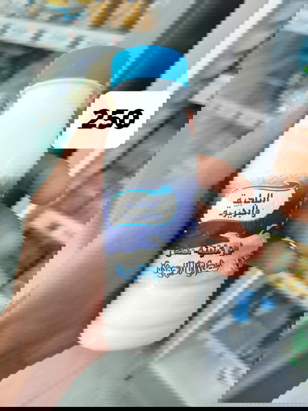 شنينه بطل صغير  Image 1 Preview