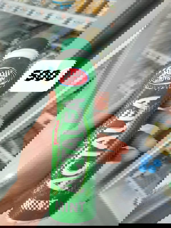 شنينه بطل وسط Image 1 Preview