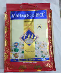 تمن محمود ٩٠٠غ Image 1 Preview