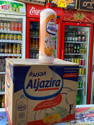 زاهي الجزيره بطل Image 1 Preview