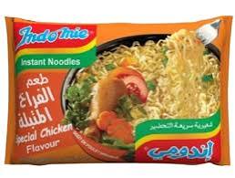 اندومى فراخ متبله ٤٤كيس Preview Image
