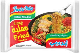 اندومى شعريه مقليه ٤٤كيس Preview Image