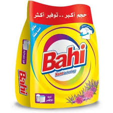 باهى 30ج Preview Image