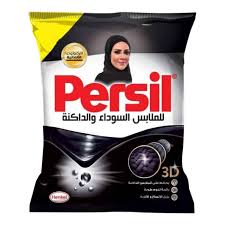برسيل جيل ظرف 5ج اسود * 18 كيس Preview Image