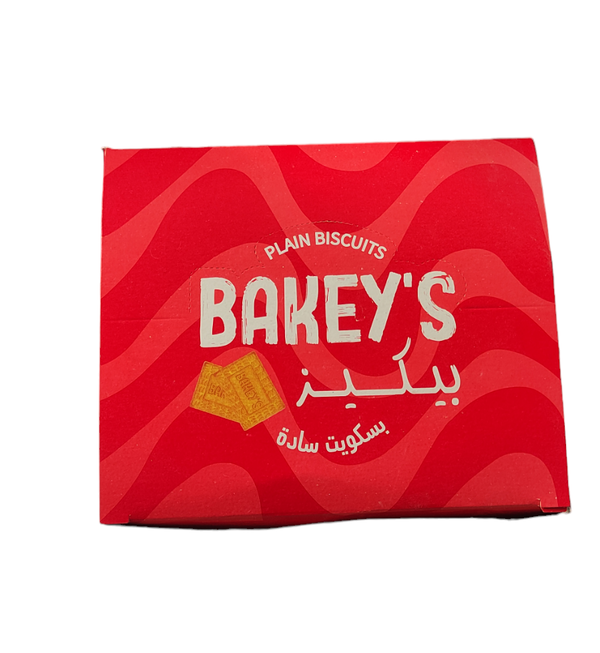 بسكويت بيكيز ساده 5ج Image 1 Preview