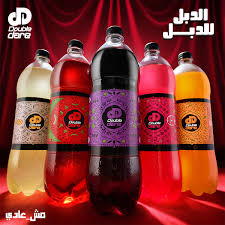 دبل دير ١.٢٥لتر عنب Image 1 Preview