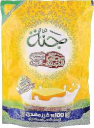 سمنه جنه ظرف ٥٥جم*٣٢كيس Preview Image