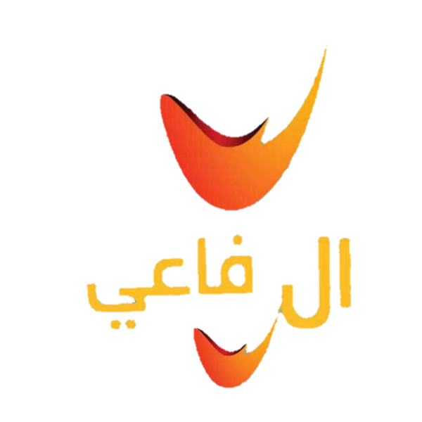 الرفاعي لتجارة الجمله Logo