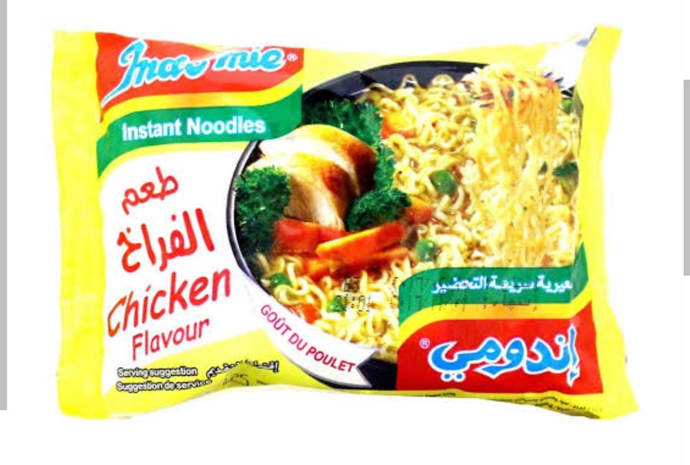 اندومي فراخ 5 جنيه  Preview Image