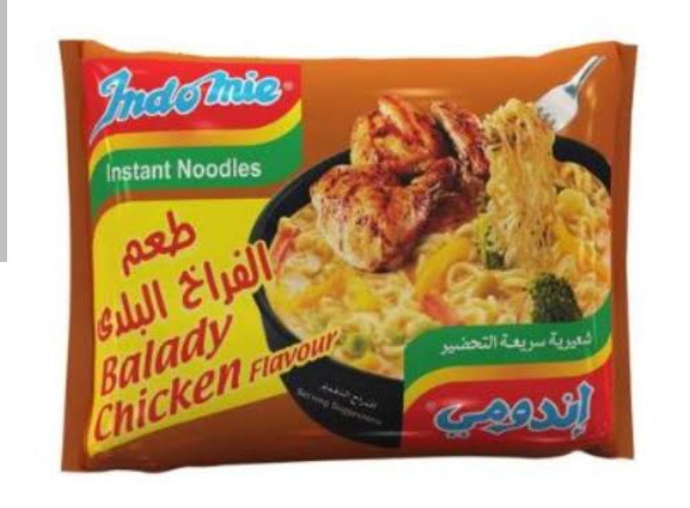 اندومي فراخ بلدي 5 جنيه  Preview Image