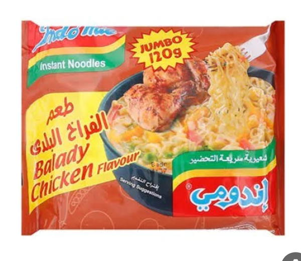 اندومي جامبو فراخ بلدي+٤كيس  Image 1 Preview