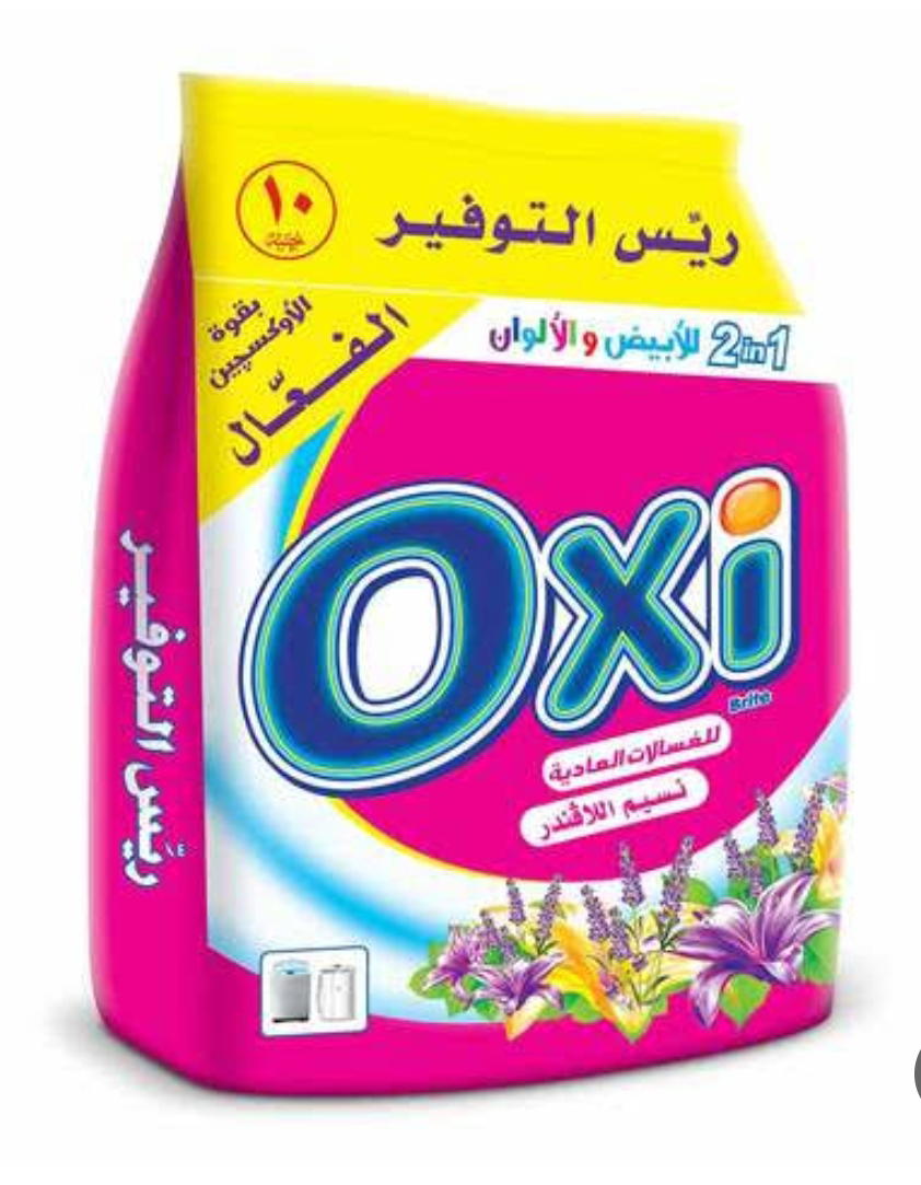 اوكسي 10ج *٢٤كيس Preview Image