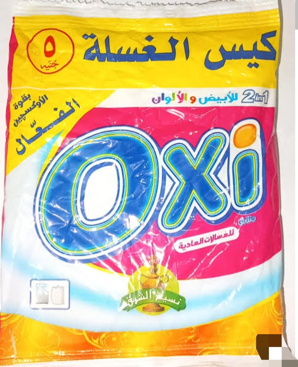 اوكسي 5ج * 24كيس Preview Image