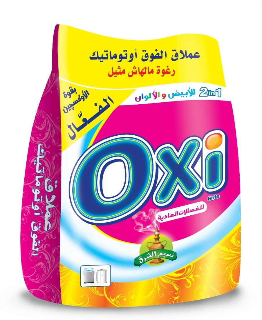 اوكسي يدوي 1.500ك Preview Image