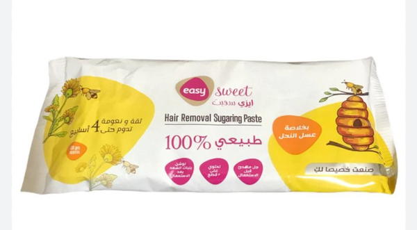ايزي سويت 90 جم*8 Image 1 Preview