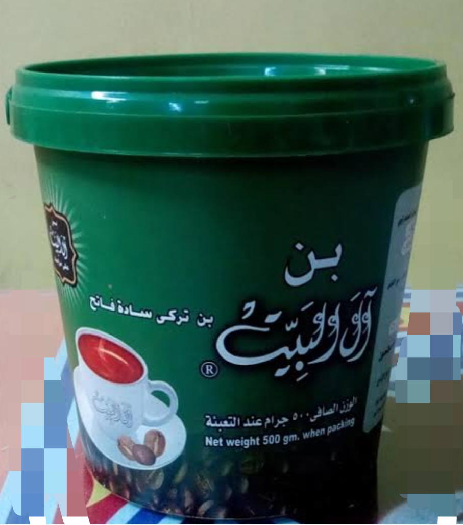 بن ال البيت 500جم/كيلو ٢ برطمان Preview Image