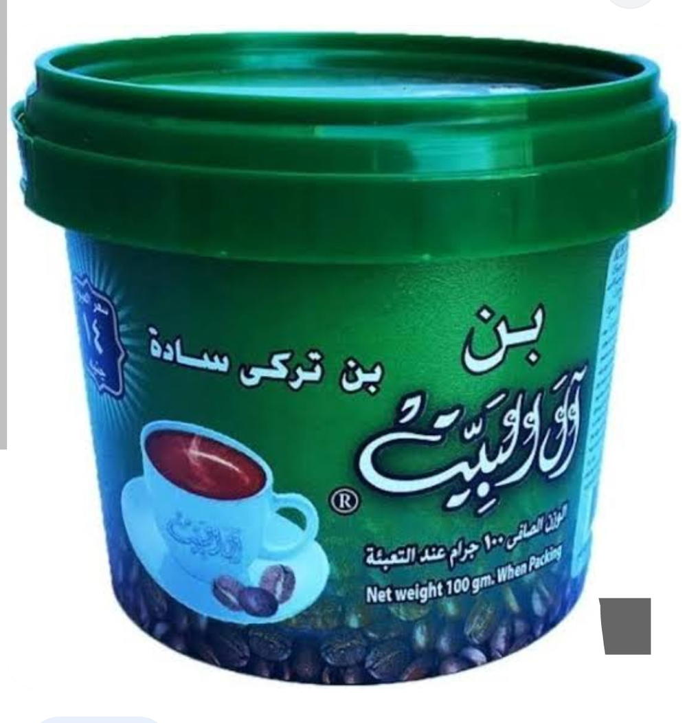 بن ال البيت 100جرام بالكيلو Preview Image