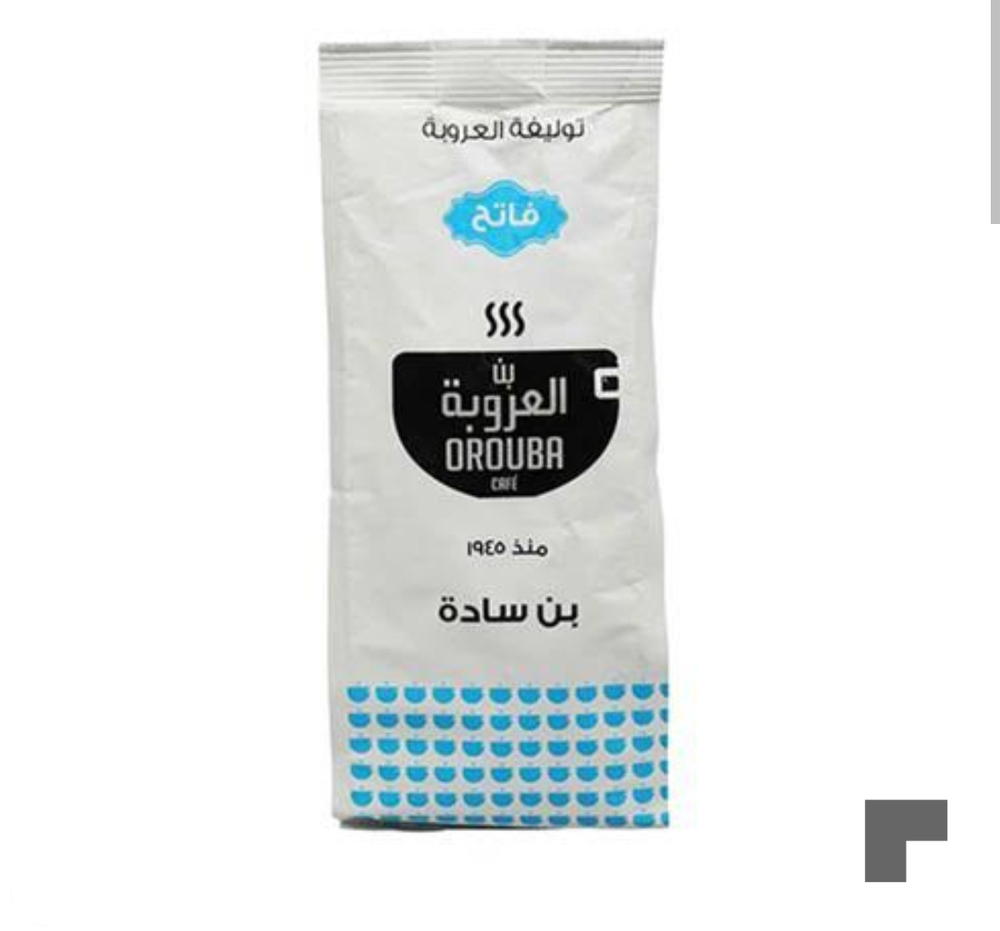 بن العروبه ساده 100 جم Preview Image