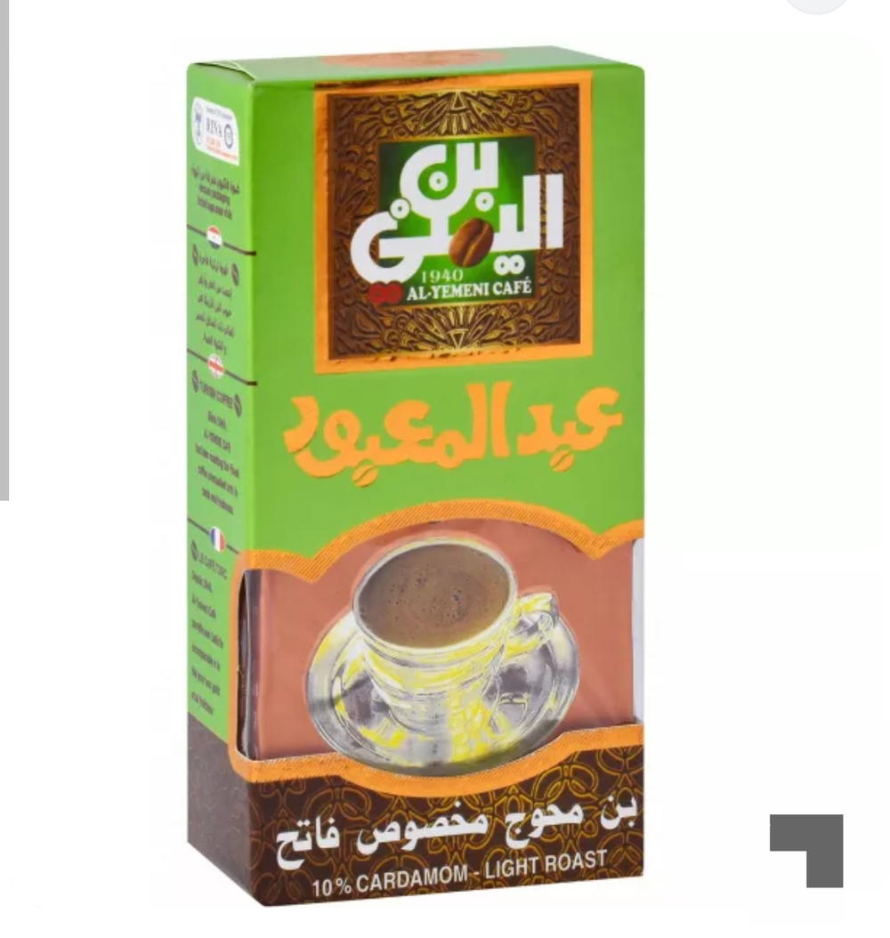 بن محوج عبدالمعبود 100 بالكيلو Preview Image