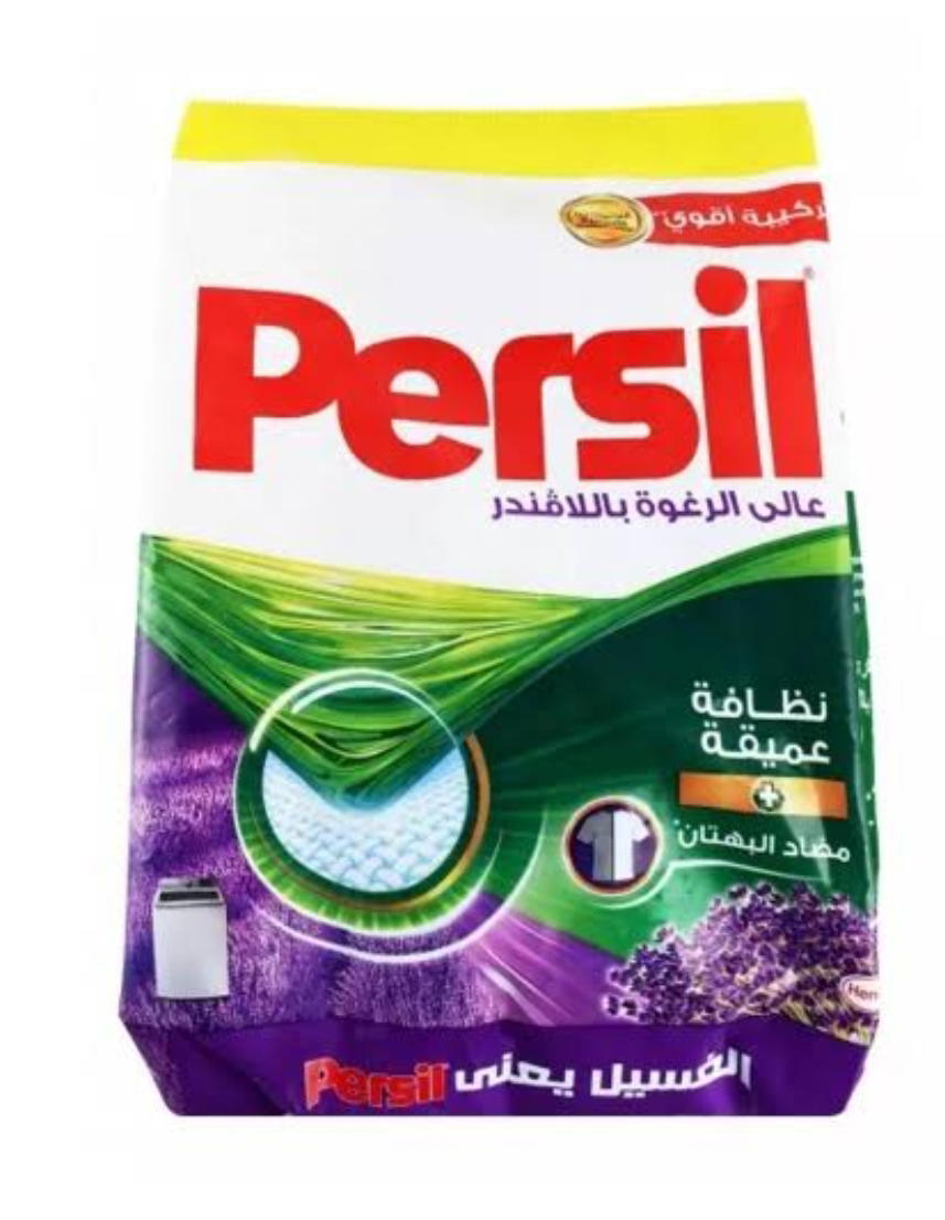 برسيل 10ج *16 كيس *110 جم+كيس هديه  Preview Image