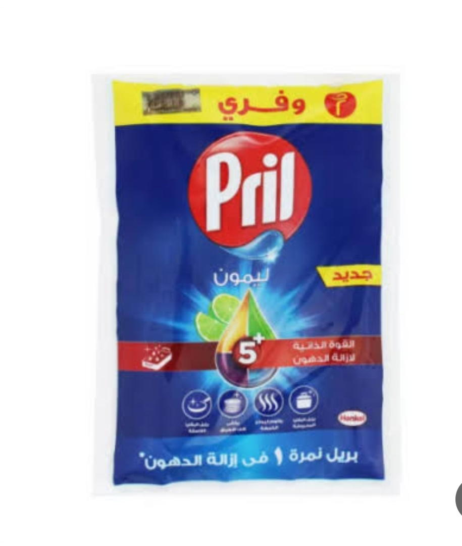 بريل ظرف 3ج 48كيس Preview Image