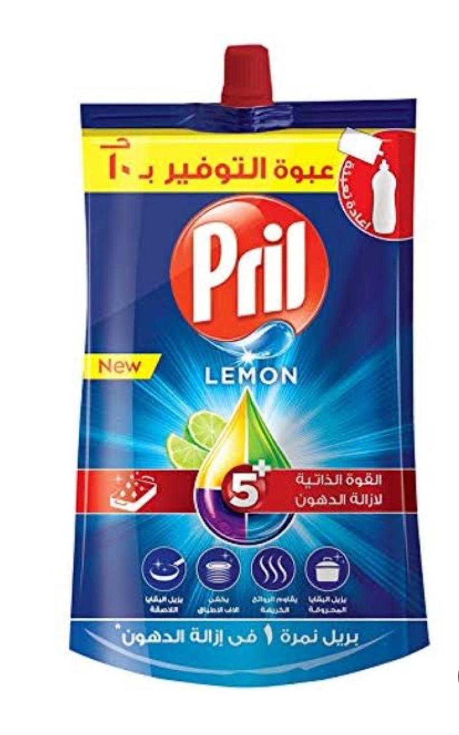 بريل ظرف كبير 20 ج بالكرتونه  Preview Image