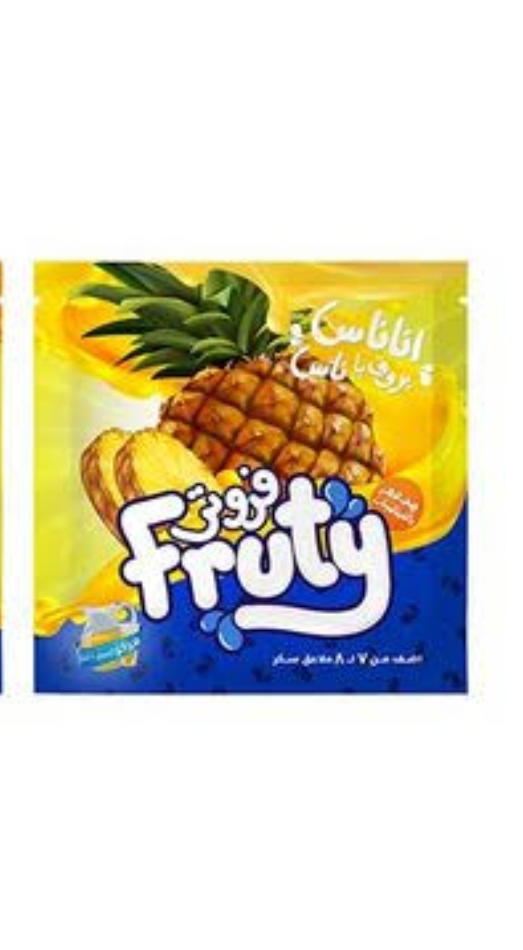فروتي عصير اناناس  Preview Image