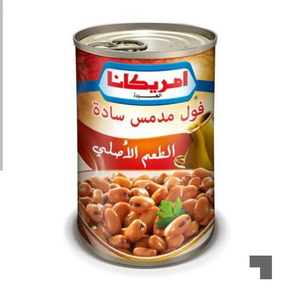 فول امريكانا 400جرام نصف كرتونه  Preview Image