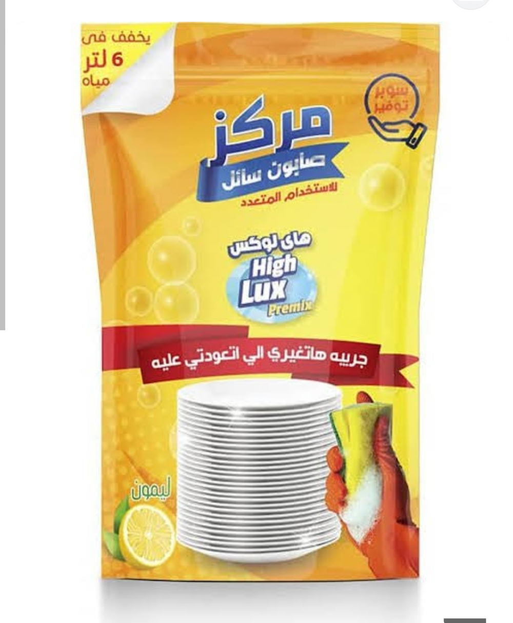 هاى لوكس تركينه لعمل 6لتر*12 Preview Image