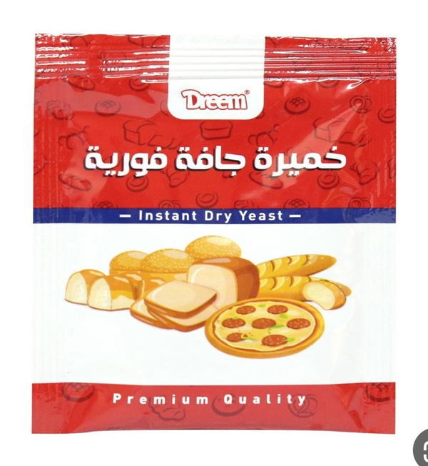 خميره دريم بالكرتونه Image 1 Preview