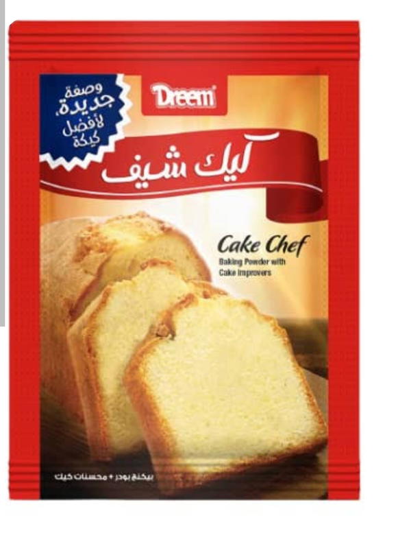 كيك شيف بالكرتونه Image 1 Preview