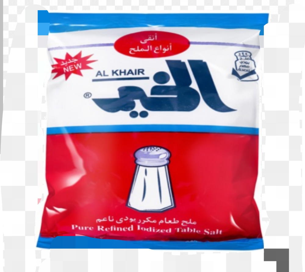 ملح الخير 2ج Preview Image