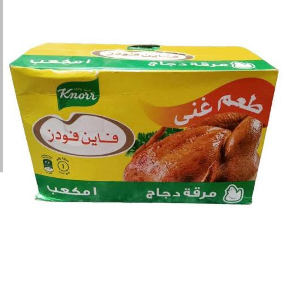 مرقه شريط بالكرتونه Preview Image