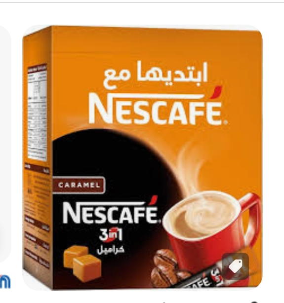 نسكافيه 3*1 اطعم بالقطعه كراميل  Preview Image