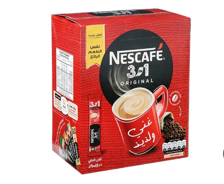 نسكافيه 3*1كلاسيك Preview Image