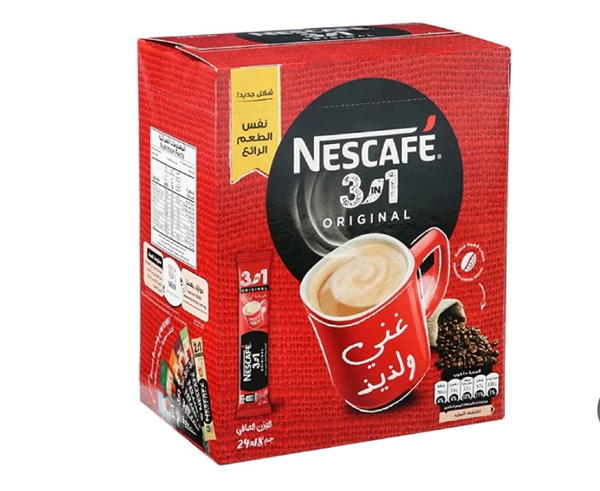 نسكافيه 3*1كلاسيك Image 1 Preview
