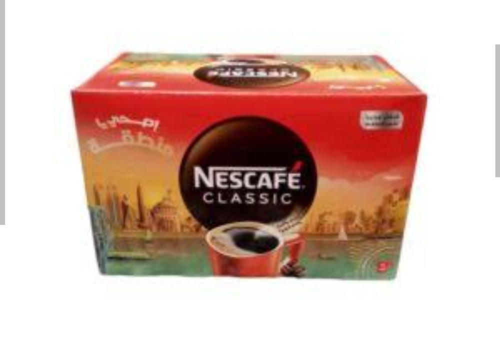 نسكافيه بلاك ظرف  Preview Image