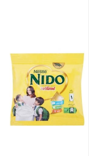 نيدو ظرف الكيس 10ج باللفة Image 1 Preview