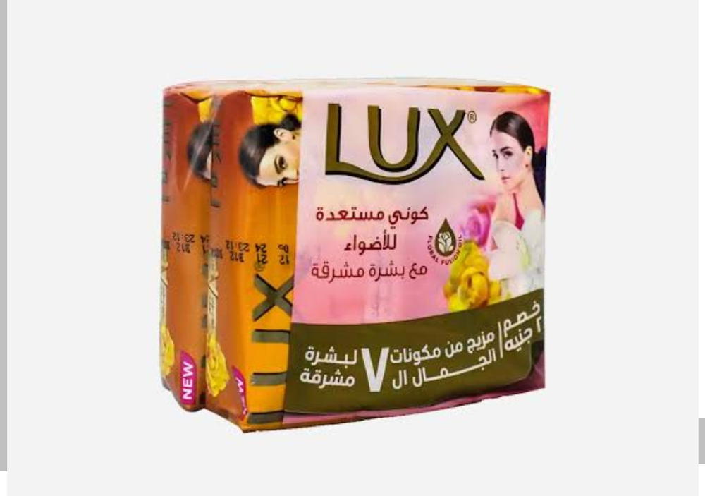 صابون لوكس 115 جرام نصف كرتونه Preview Image