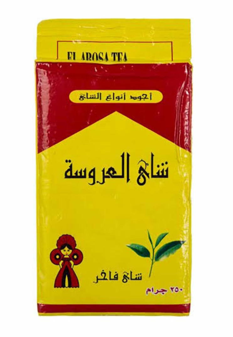 شاى العروسه 1/4ك *12ك بالكرتونه Preview Image
