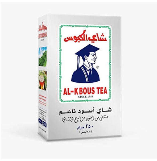 شاي الكبوس 200جم *4 بالكيلو Preview Image