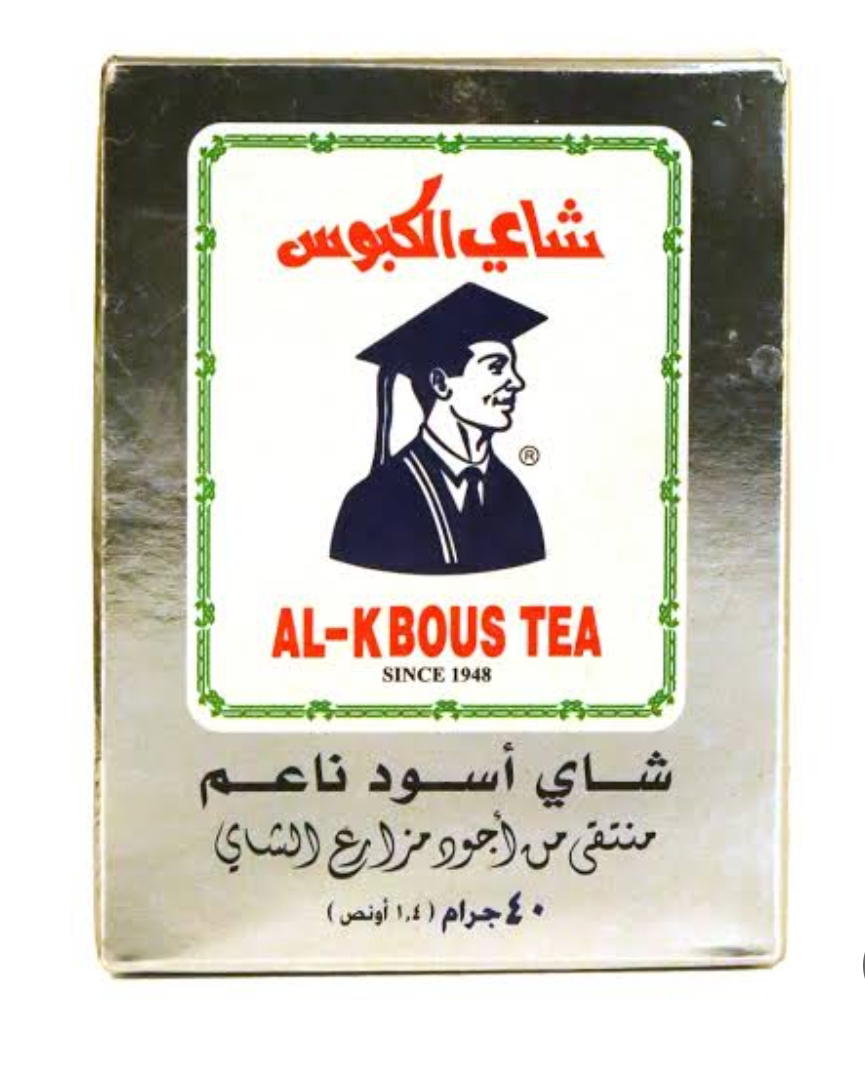 شاي الكبوس 30جم *25ق بالكيلو Preview Image