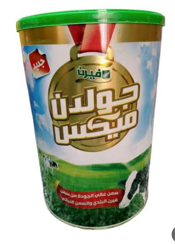 سمنه جولدن ميكس 2كيلو بالكرتونه Image 1 Preview