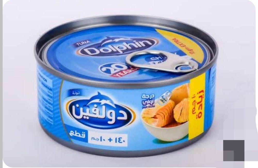 تونه دولفين قطع 150 جم بالكرتونه  Preview Image