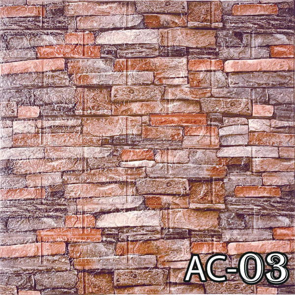 بلاطات فوم 3D Image 4 Preview